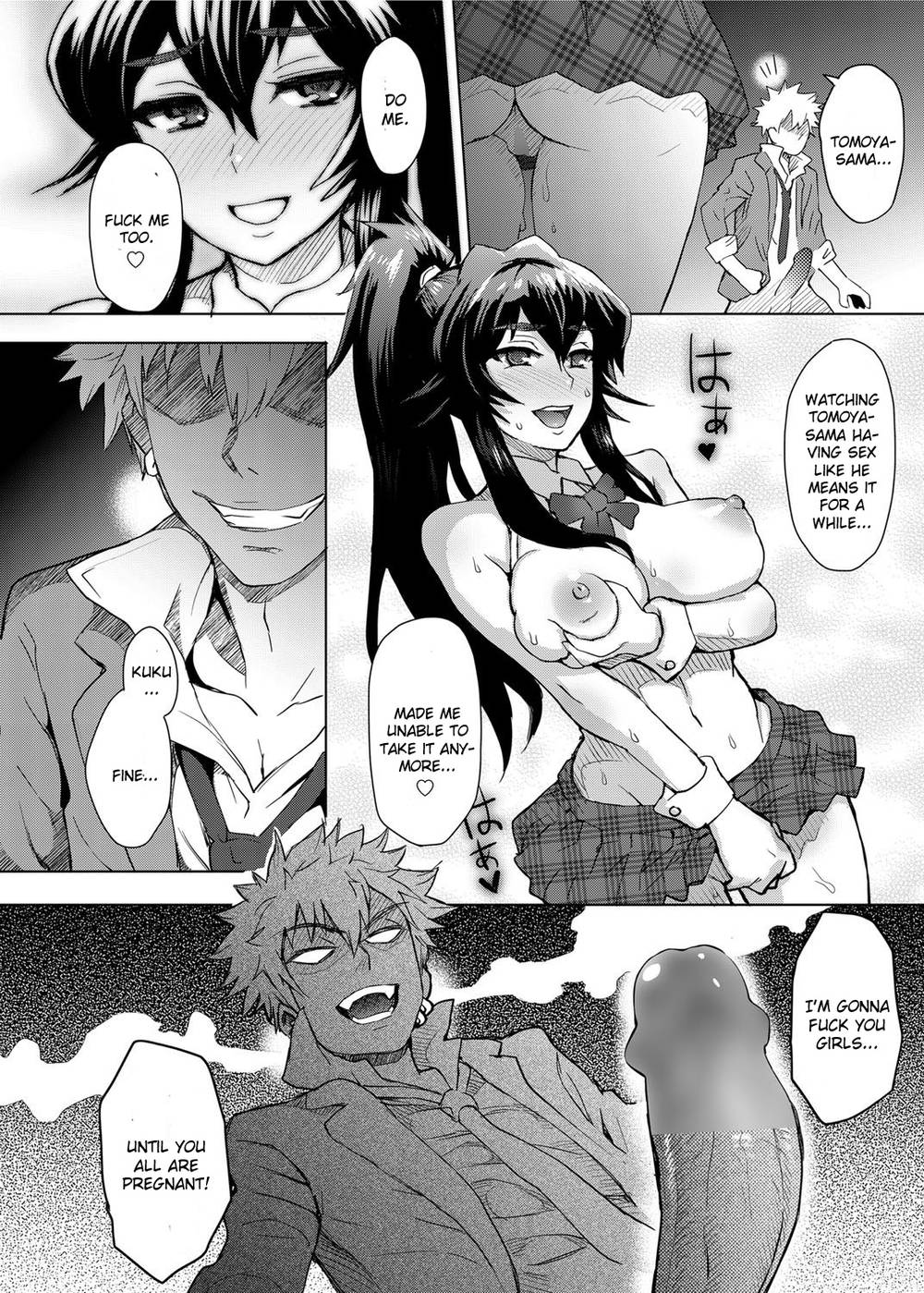 Hentai Manga Comic-A School Committee For Indiscipline Conclusion-Read-12